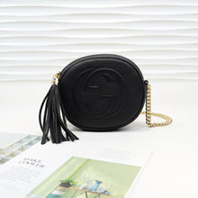 Load image into Gallery viewer, Soho Leather Rouad Chain Bag
