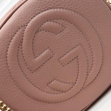 Load image into Gallery viewer, Soho Leather Rouad Chain Bag
