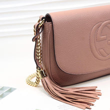 Load image into Gallery viewer, Soho Leather Chain Bag
