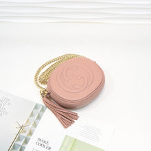 Load image into Gallery viewer, Soho Leather Rouad Chain Bag
